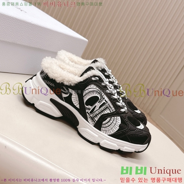  * þ  Chrono Ŀ 40DR25102736-7