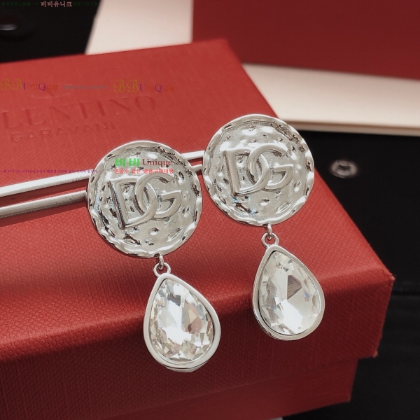  üذٳ Ͱ DG120567-1