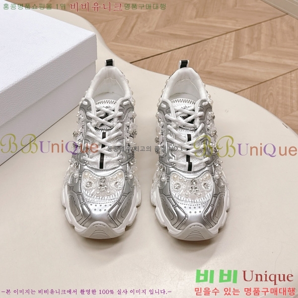  *  Chrono Ŀ 44DR251092-1