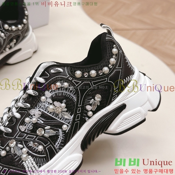  *  Chrono Ŀ 44DR251092-2