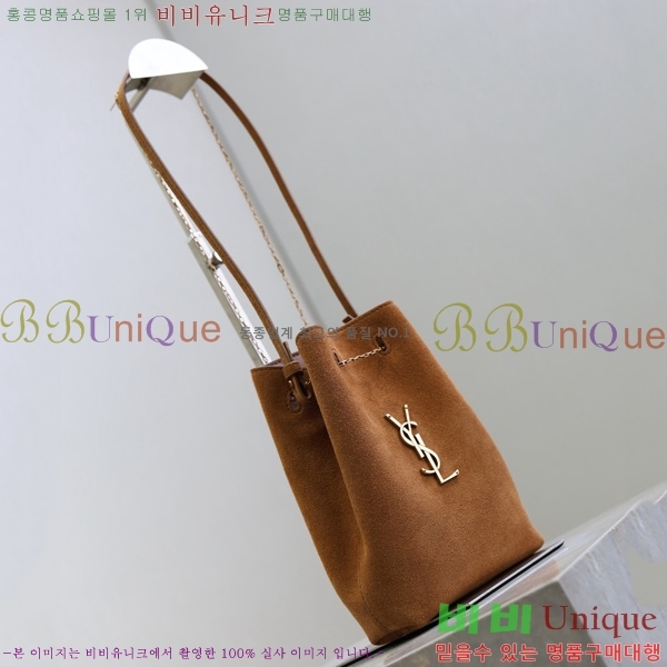 #Իζ ī  ü  801070-2