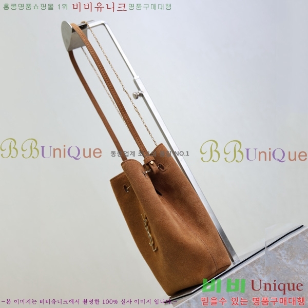 #Իζ ī  ü  801070-2