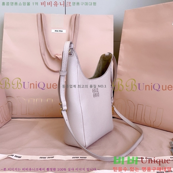 #�̿�̿� ���� ��Ŷ�� 5BE099-102