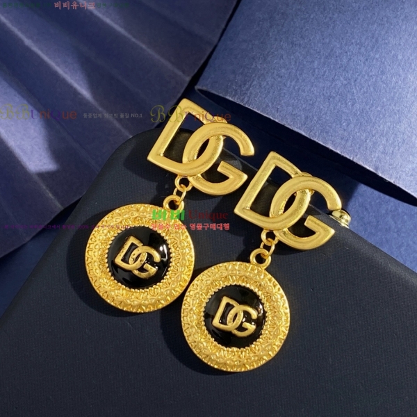  üذٳ Ͱ DG120567-2