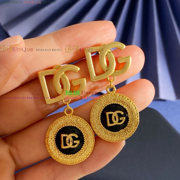  üذٳ Ͱ DG120567-2