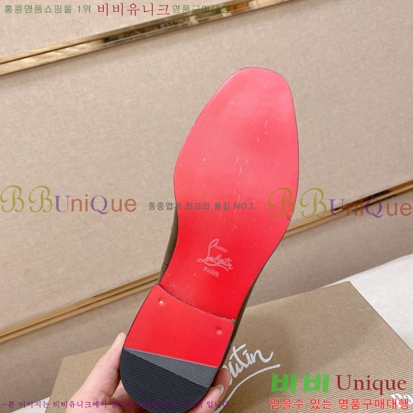 ���� ũ����������� ���� CL257777-2