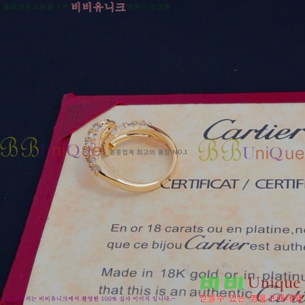  쿡  CA91456470-3