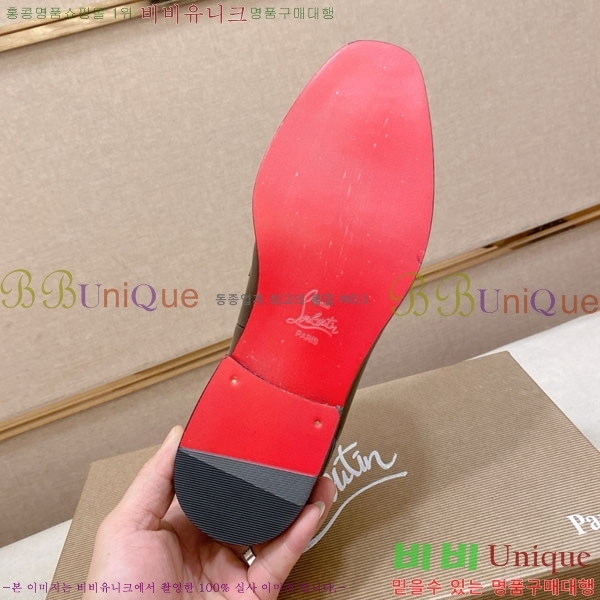 ���� ũ����������� ���� CL257777-3