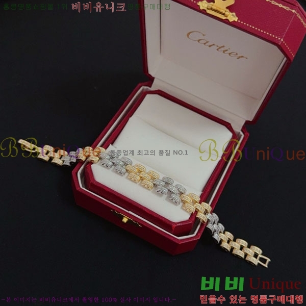  쿡  CAR3456076-5