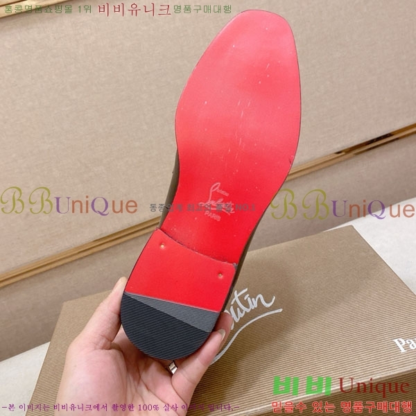 ���� ũ����������� ���� CL257777-7