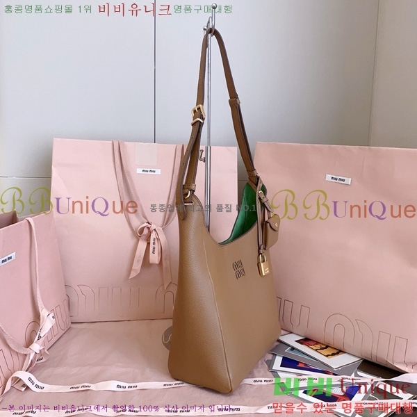 #�̿�̿� ���� ��Ŷ�� 5BE098-101