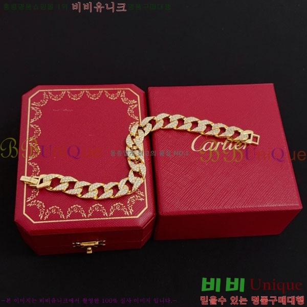  쿡  CAR3456076-10