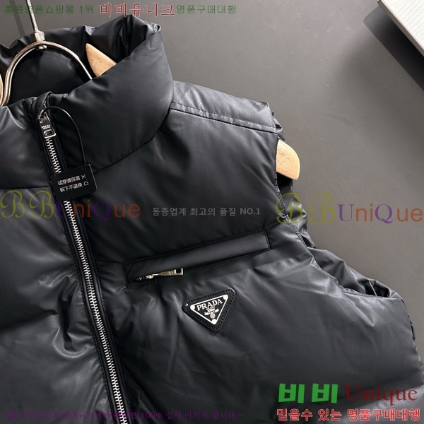 ���� ����� �ٿ� �е� ���� MO1652837-1