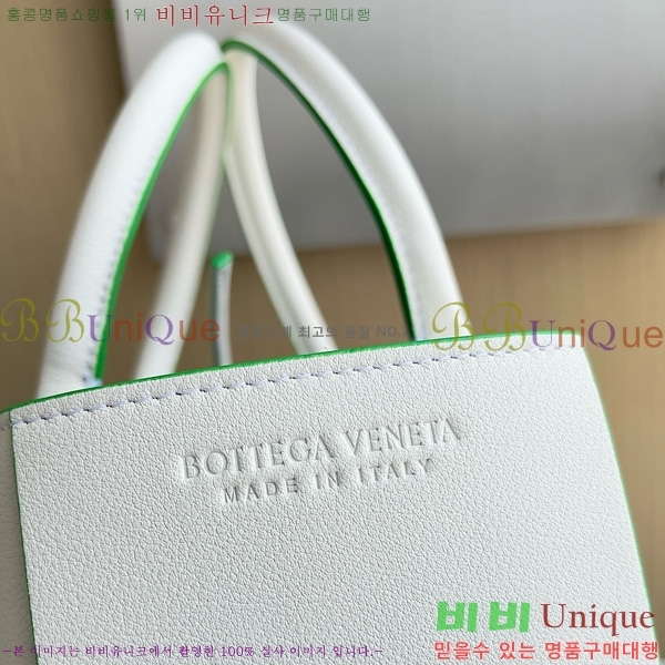 װ Ÿ Ƹ Ʈ 652867-1001