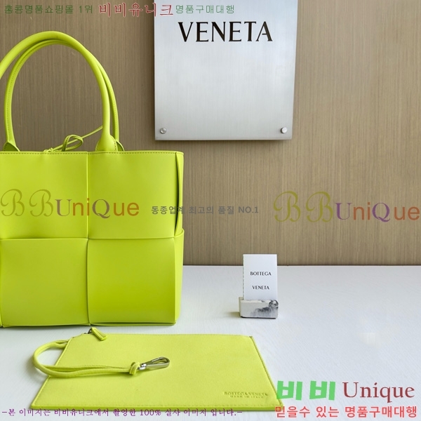 ���װ�����Ÿ �Ƹ��� �̵�� ��Ʈ�� 609175-1001