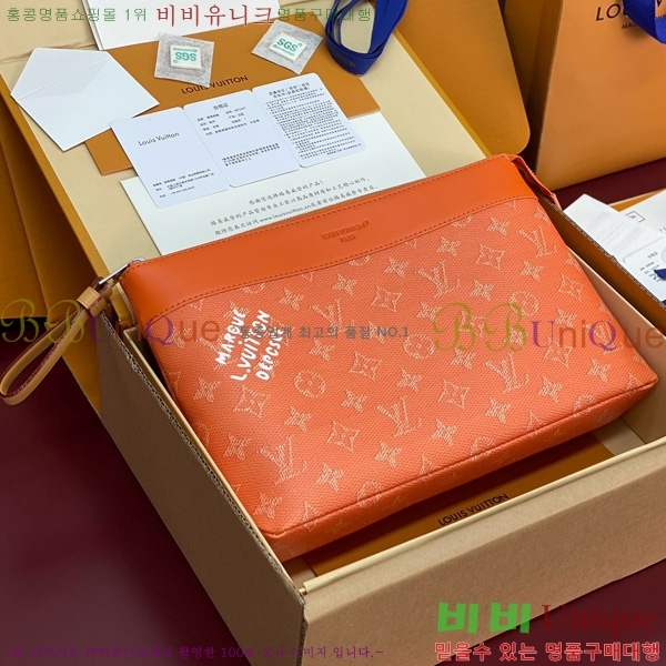 #���̺��� ���Ϸ� ���� �Ŀ�ġ M12665-3