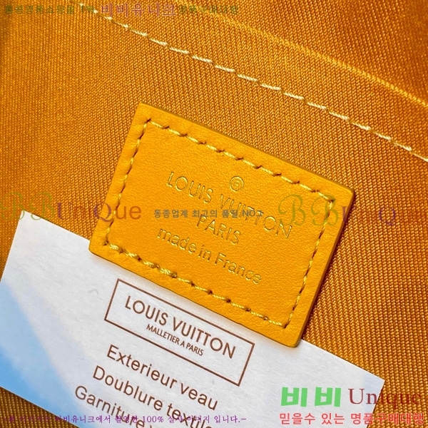 #���̺��� ���Ϸ� ���� �Ŀ�ġ M12665-1