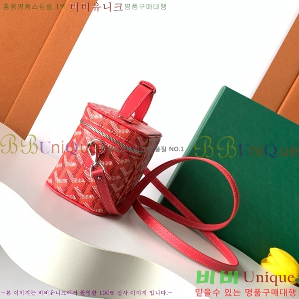 #ߵ  ٴƼ  ̴ GY056801-113