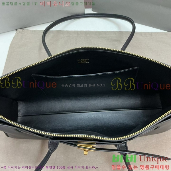 #�߷��þư� �� ���� ĳ���� 70582450-1