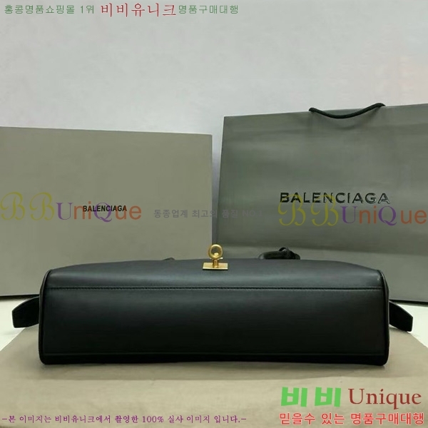 #�߷��þư� �� ���� ĳ���� 70582450-1