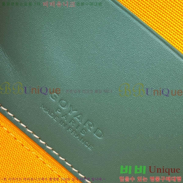 #ߵ  ٴƼ  ̴ GY056801-108