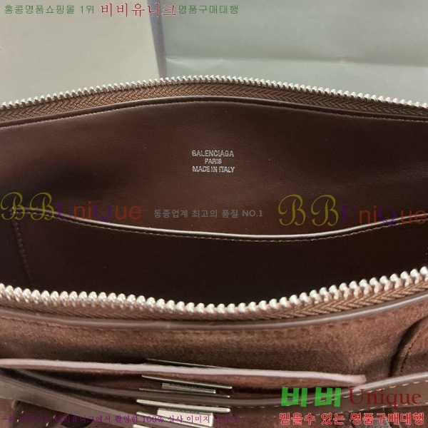 #�߷��þư� �� ���� ĳ���� 70582450-4