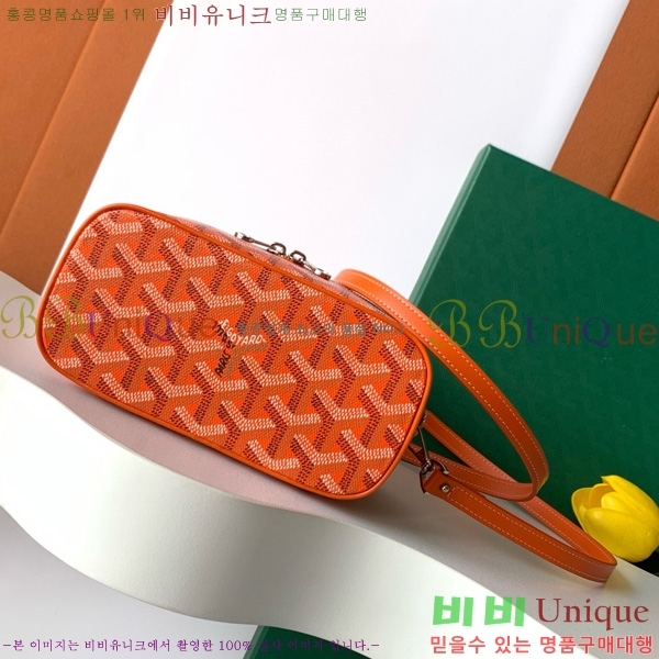 #ߵ  ٴƼ  ̴ GY056801-103