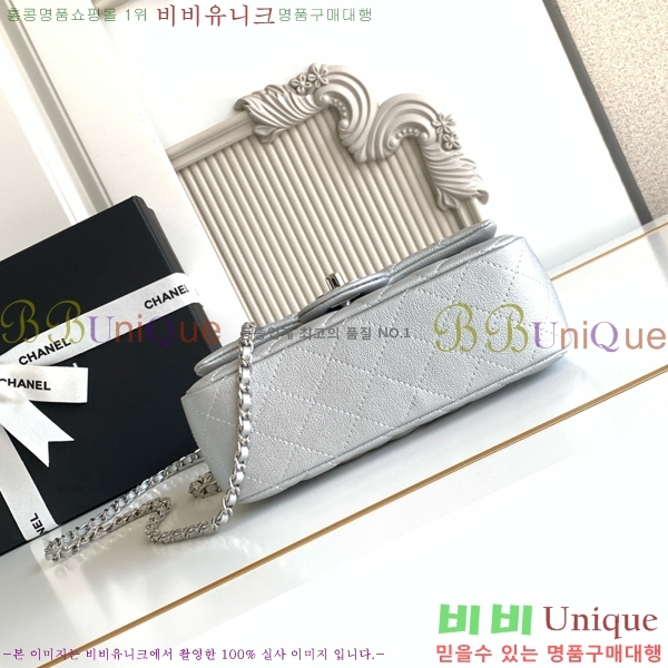 #* Ŭ ̴ ڵ AS2431-1072 ĳ