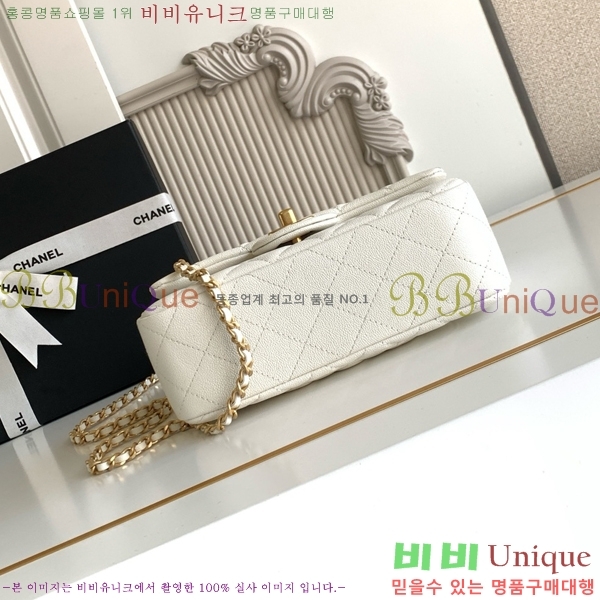 #* Ŭ ̴ ڵ AS2431-1071 ĳ