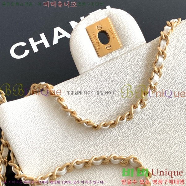 #* Ŭ ̴ ڵ AS2431-1071 ĳ