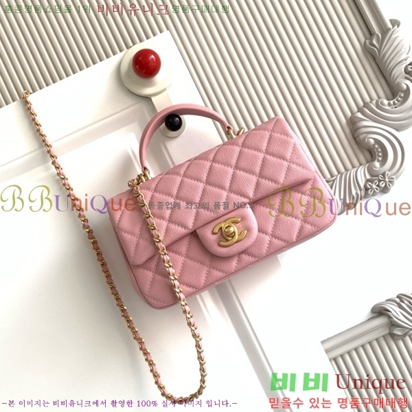 #* Ŭ ̴ ڵ AS2431-1073 ĳ