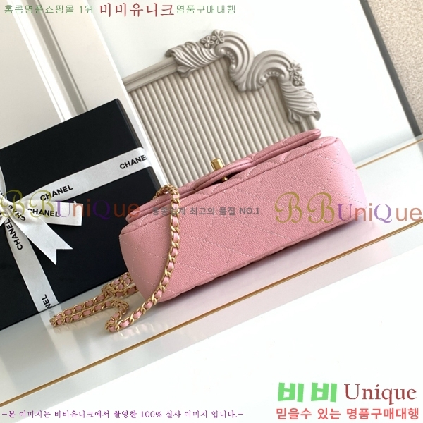 #* Ŭ ̴ ڵ AS2431-1073 ĳ