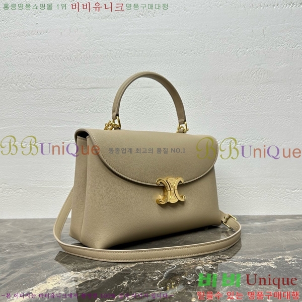 # NEW ̵ ϳ 117523-102