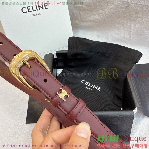 # Ʈ 9560348-8  2.5cm