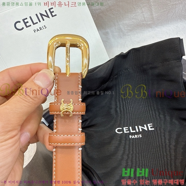 # Ʈ 9560348-4  2.5cm