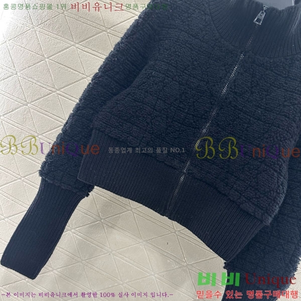 ���� ��� ��Ŷ DO3240231-4