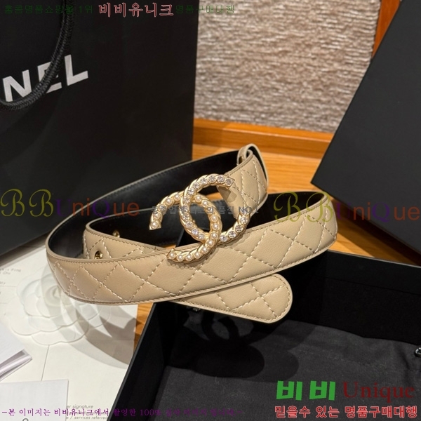 #* Ʈ Y75485410-2 3cm