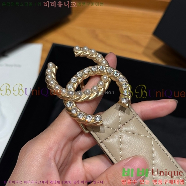 #* Ʈ Y75485410-2 3cm