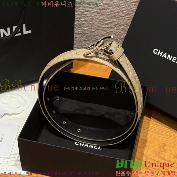 #* Ʈ Y75485411-5 3cm