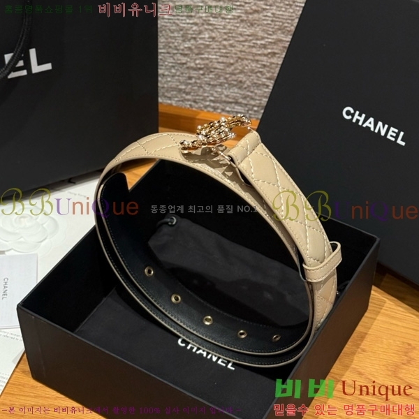 #* Ʈ Y75485412-5 3cm