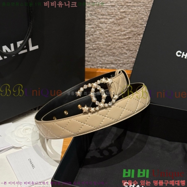 #* Ʈ Y75485412-2 3cm