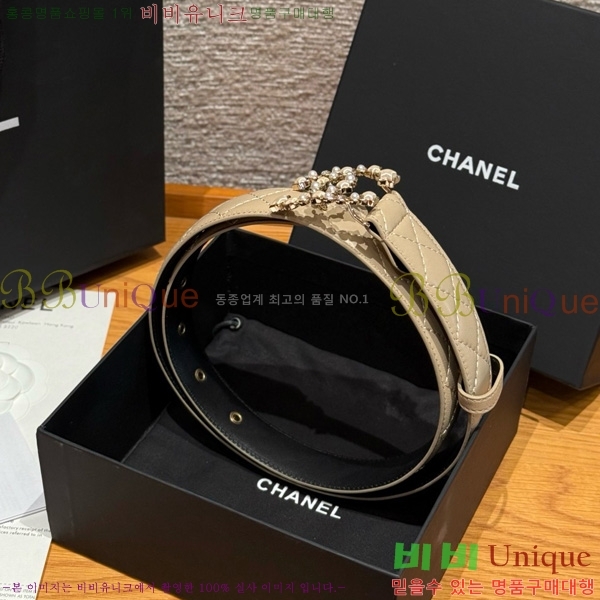 #* Ʈ Y75485412-2 3cm