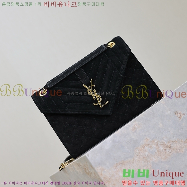 #ζ   ̵ envelope  487206-700