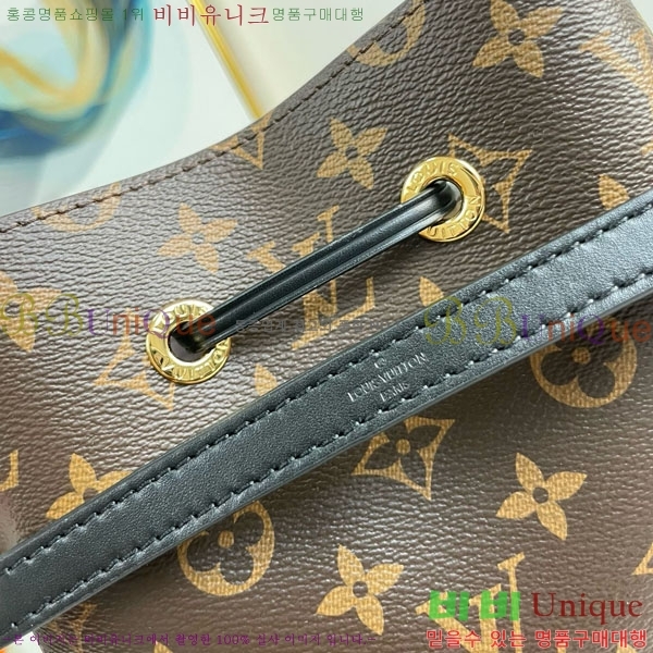 #̺ ׿뿡 ׷ Ŷ M44020-500