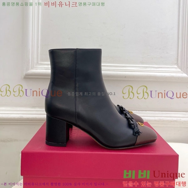 ߷Ƽ  V94077581-2  5cm