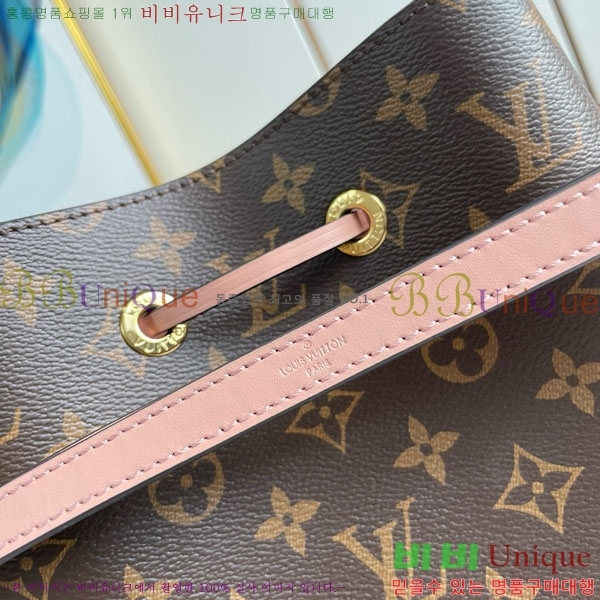 #̺ ׿뿡 ׷ Ŷ M44022-500