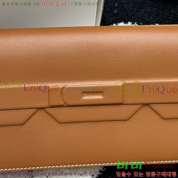 #޽  Ų Ŭġ H452410-4