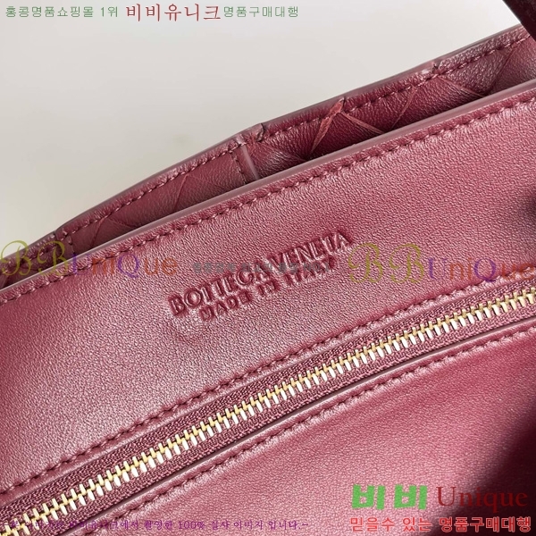 #װ Ÿ  ȵƸ 743575-307