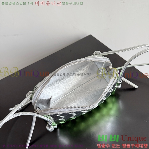 #���װ�����Ÿ ��Ʈ��ġ���� �ܼ�Ʈ �Ŀ�ġ 794258-117