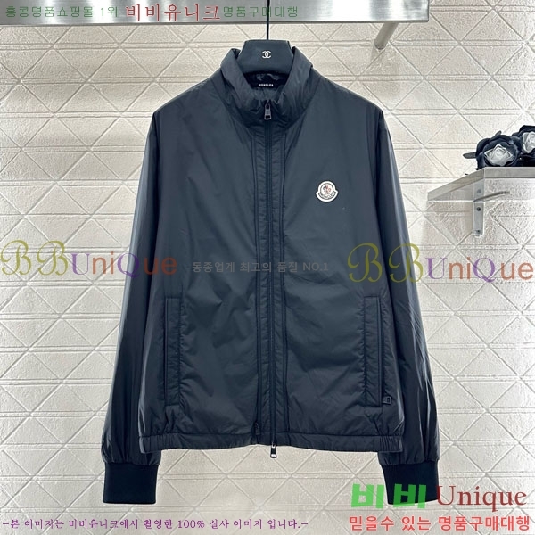 ���� ��**�� �ٿ� �е� ���� ��Ʈ MO5411203-8